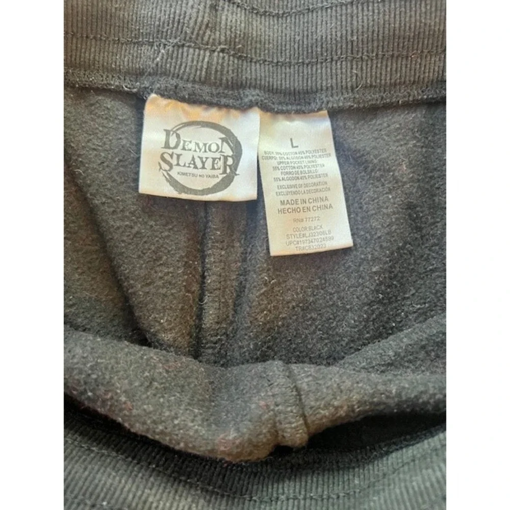 Men's Nezuko Kamado Demon Slayer Jogger Pants Size L‎